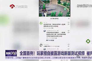 江南app客户端下载截图0